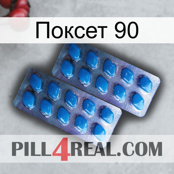 Поксет 90 viagra2.jpg